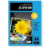 동아피엠에스 손코팅 필름 100MIC, A4, 500매