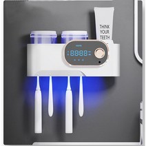 가정용 무선 칫솔살균 건조기 양치컵 소독기, 화이트, 규격 없음