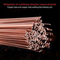 10pcs 황동 용접봉 플랫 와이어 전극 납땜 막대 냉장고 에어컨 수리 도구, 한개옵션0
