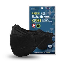 닥터로드 새부리형 미세먼지 황사마스크 KF94 대형, 블랙, 30매, 1개