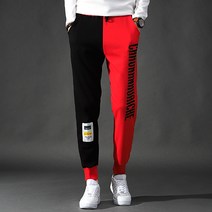 언발란스 배색 트레이닝 조거 긴바지 PSLBP5553