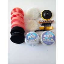 차에 왁스를 칠한 기계 기충전 아름다움 차량용광택기, T08-4inch왁스칠 폴리싱 트