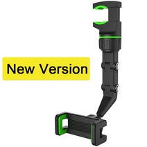 차량용거치대 벤츠 회전식 360도 거치대 브래킷 휴대폰 차량용 핸드폰 다기능 휴대 전화 홀더 자동차 전화 마운트 자동 백미러 전화 지원 스탠드 자동차, 초록