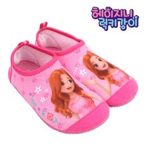 19WS-HJ01 헤이지니 아쿠아슈즈