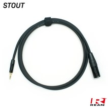 STOUT 45m 오디오케이블 REAN 3.5mm Stereo-XLR(M) 타입 (SR-3CMB)