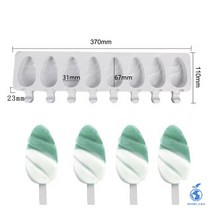 얼음틀 아이스 메이커 냉동실 휴대용 크림 여름 실리콘, 13.water 8 cells