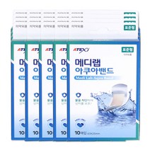 해호 메디랩 아쿠아 밴드표준 10매입, 20개