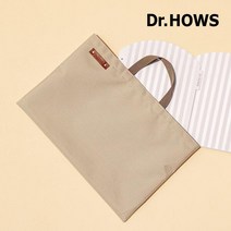 [닥터하우스] 트윙클 윈드가드/바람막이 보관가방