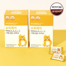 쁘띠앤베베 슈퍼베어 (2개월) 유아 종합 비타민 구미 비타민C 아이간식, 2개, 150g