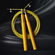 자동줄넘기 남성용 점프 로프 베어링 스키핑 크로스핏 운동 스틸 가정 체육관 및 피트니스 복싱 훈련, 2.YELLOW