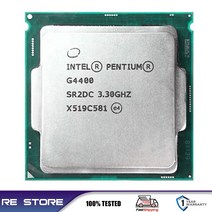 중고 인텔 펜티엄 듀얼 코어 스레드 CPU 프로세서 G4400 3.3GHz 2M 54W LGA 1151