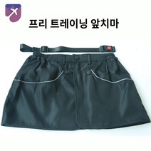 강아지 의류 애견훈련조끼 조련사 통풍 훈련 방수, 블랙 트레이닝 앞치마 프리