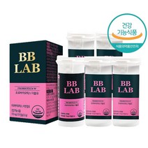뉴트리원 질유래특허유산균 면역아연유산균 소형캡슐 프로바이오틱스, 5통, 150캡슐