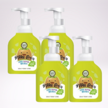 핸드워시 해피바스 키위랑손씻자 손세정제 대용량 핸드솝 250ml 4개, 핸드워시 4개세트