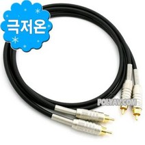 [폴리에이브이] 카나레 L-4E6S 인터케이블(2RCA-2RCA)-1M, 상세내용표시
