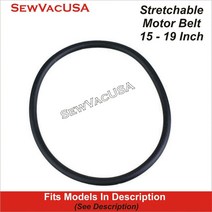 Stretch 재봉틀 미싱 Belt For Kenmore Brother Necchi Singer15