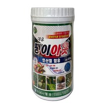 달팽이약 달팽이퇴치약 민달팽이약 민달팽이퇴치약 친환경 해충관리 제품별도구매, 팽이아웃입제500g