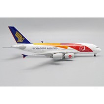 JC Wings EW4388012 싱가포르항공 에어버스 A380-800 9V-SKJ Singapore 50 years of independence 항공기 비행기 모형