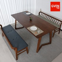 GVEN 지벤 초이스 6인용 원목 식탁세트(벤치2개), 네이비