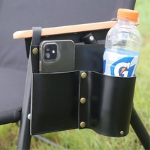 캠핑의자 걸이형 가죽 포켓 수납주머니 캠핑용품 컵걸이 체어컵홀더 휴대용 거치대, 1개, 브라운