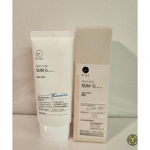 발라또 9시35분 온리 유 썬 플러스 썬크림 SPF50 자외선차단 미백, 2개