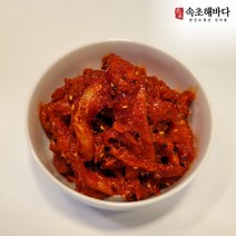 속초관광수산시장 명태고명 명태회무침 1kg