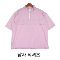 이지핏 남성 여름 간편 외출복 반팔 바람막이 집업 티셔츠 반팔집업티셔츠 남성여름운동복 남자트레이닝복 남자스포츠웨어 남성의류쇼핑몰 운동복상의 남성헬스복 헬스웨어코디 추리닝반팔티 간편외출복바람막이 여름일상복데일리룩