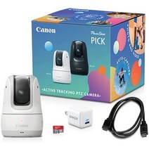 캐논 파워샷 픽 블랙 액티브 트래킹 ptz 카메라, 하얀색