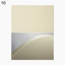 크라프트 색 골판지 4절 C04 연미색 10매 280g