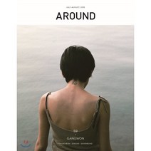 AROUND(59) 어라운드(2018), 상세페이지 참조, 상세페이지 참조