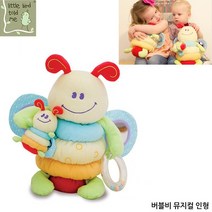 리틀버드 버블비 뮤지컬 인형 (L3012) 인형 멜로디완구 완구 유아완구 리틀버드