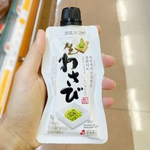 [홈플러스]주비푸드_자연에서 갈아만든 생와사비 75g, 아이스박스포장