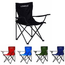 휴대용 접이식 컵홀더 팔걸이 의자[소무나], 블루