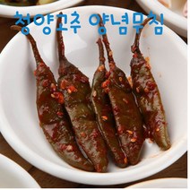 [시골집] 집반찬 무침 짱아찌 청양고추 절임반찬 간장절임 양념무침, 청양고추양념무침1kg 1개