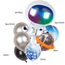 생일 풍선 레터링 1세트 우주비행사 호일 우주선 행성 베이비샤워 생일 파티 꾸미기, 05 1set