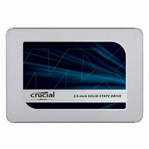 [삼성ssd970] 마이크론 Crucial MX500 대원CTS (500GB), 500GB