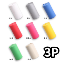 호아프_ 3개입 PVC 난연성 보온 매직 테이프 100mm x 15M 난연테이프 보온테이프 매직테이프 배관테이프 배관마감, 미색 3개