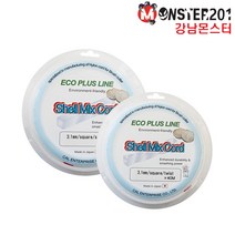 에코플러스 예초기 일제 나일론줄날 조개껍질 친환경 벌초 제초 사각 꼬임, 3.1mm X 50m(각)