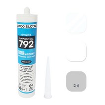 외장용 실리콘 / 외부용 렉산 판넬 창호 방수 외부전용 실란트, 외장용실리콘792 회색 270ml