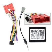 Autoux autoux 카플레이 오토유엑스 AUX 자동차 프레임 근막 어댑터 Canbus 상자 Mazda CX-5 2012-2015 안, 03 MZD-CB