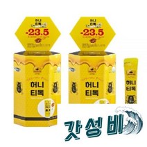 허니티톡 잡화꿀 아카시아 야생화꿀 때죽나무 밤나무 감로 봉개 사야벌꿀 2