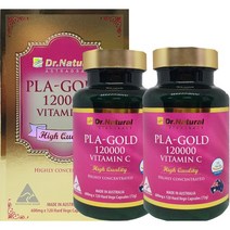 호주 닥터내츄럴 고농축 양태반 캡슐 120000 120정 X 2병