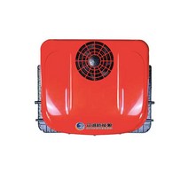 D4000 무시동 루프탑 에어컨 24V 캠핑카 카라반 트럭, 색상