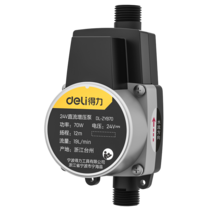 가정용 수압 상승 펌프 가압 기계 무소음 소형 24V, 70W 부스터 펌프 l 패키지 2