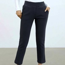 겨울 기모 여성 골프바지 겨울바지 조거바지 골프연습복 골프웨어