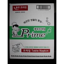 무형광 백색 테이블냅킨 100밴드 업소용 네프킨 넵킨 내프킨 식당 티슈