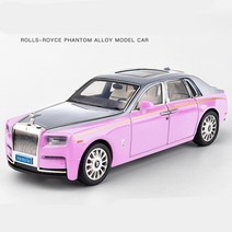모형자동차 다이캐스트 롤스로이스1/18 롤스 로이스 팬텀 합금 Luxy 자동차 모델 다이 캐스트 및 장난감 차, 02 Pink