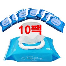 하얀손수건 물티슈 프리미엄 캡형 1팩=80매/10팩, 1개, 80개