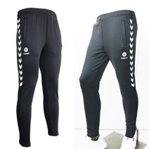 험멜 기능성 트레이닝바지 국내생산 스판덱스원단 진짜편안한 츄리닝바지