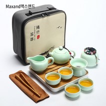 맥스앤드 휴대용 미니 다도 다기세트 다관+숙우+차잔+차통+거름망+차판+집게, 면 가방+다기세트1